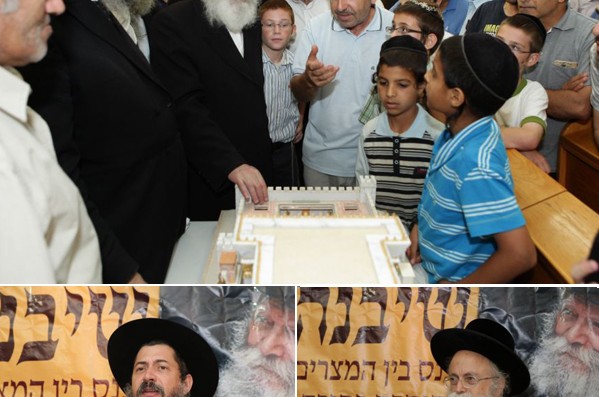 למדו על המקדש באשדוד ● גלריה
