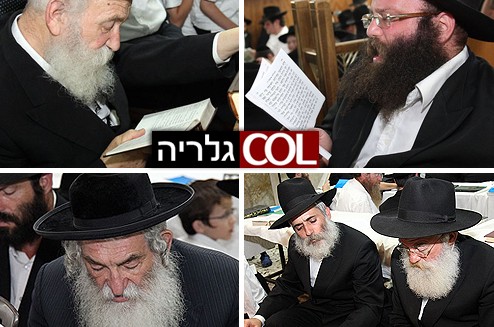 מקוננים בכפר-חב