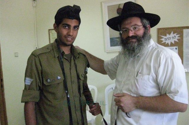 בתשעה באב:  בית חב