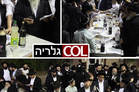 כפר-חב
