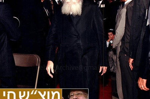 מדהים: דאגת הרבי ועצתו לשלוחה חדשה ● צפו בוידאו 