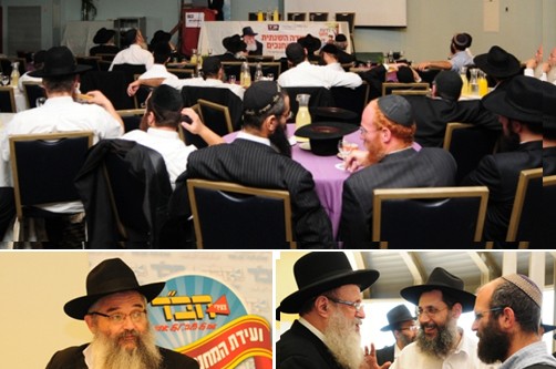 למעלה מ-400 מחנכים בוועידת המחנכים השנתית ● גלריה