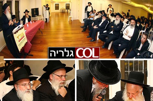 אולם ספריית 770 נחנך ביום עיון מרתק על המקדש ● גלריה