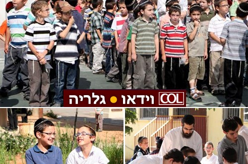 נפתח ה
