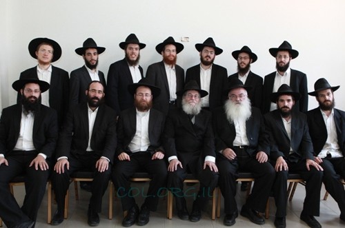 הכולל החב