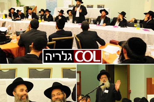 בוועידת המחנכים: 21 ראשי ישיבות השתתפו בפאנל  ● גלריה