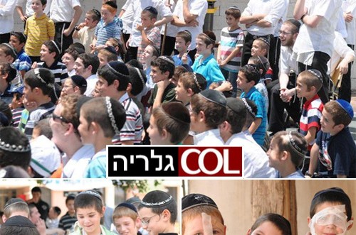  חיילי הרבי הטייסו חיילים בשמי הארץ ● גלריית ענק