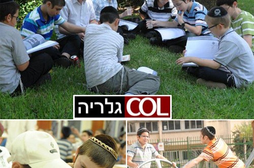 מהפתיחה ועד לאווירת גן ישראל ● סיכום יום ראשון בגן ישראל