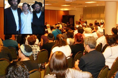 סמינר 