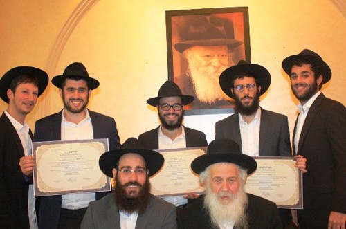 תלמידי מכון ה