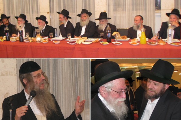 סיום הש