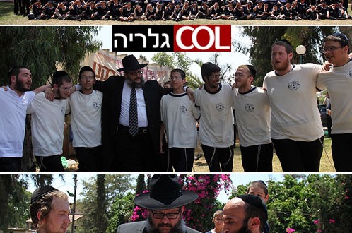 חניכי קעמפ 