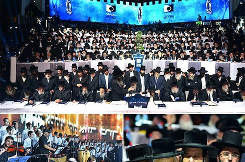 12,000 איש שרו 