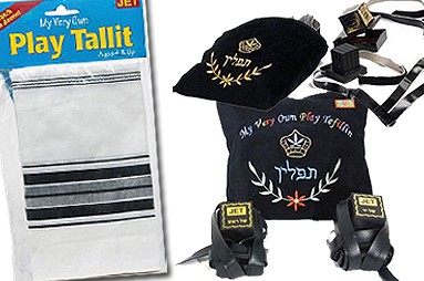 כעת ביודאיקה ● סט לילדים: הטלית והתפילין הראשונות שלי 