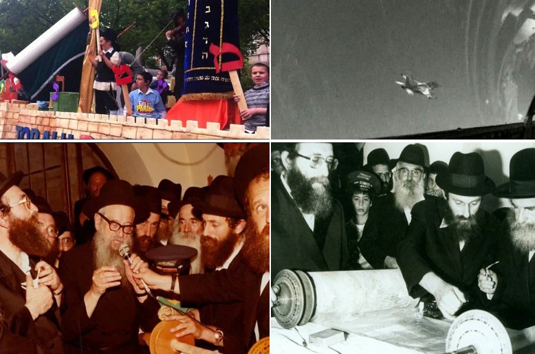 שלושים שנה למפעל 'אות בספר התורה של ילדי ישראל' ● וידאו 