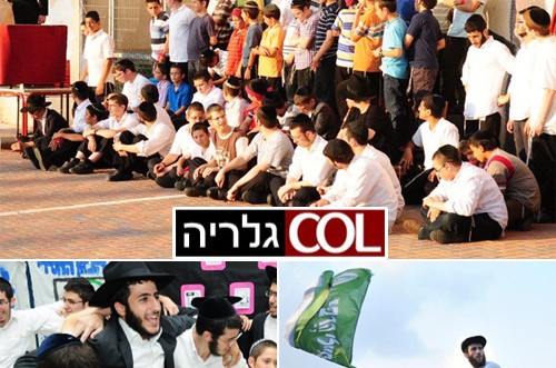קעמפ 