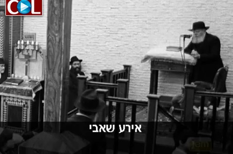 צפו בוידאו: הרבי בסיפור מרגש על אביו ● מיוחד ל-כ' אב 