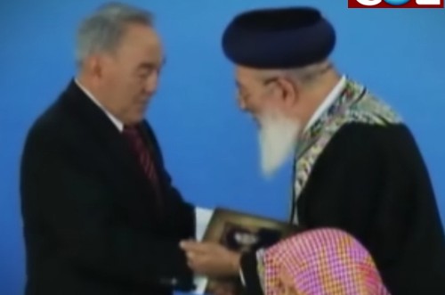 הראשל