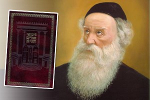 מהפך בהבנת התניא ● הרב יקותיאל גרין