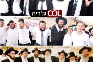 כפר-חב