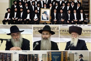 אימפריית השלוחים בישיבות בארץ-הקודש נחשפת ● גלריה