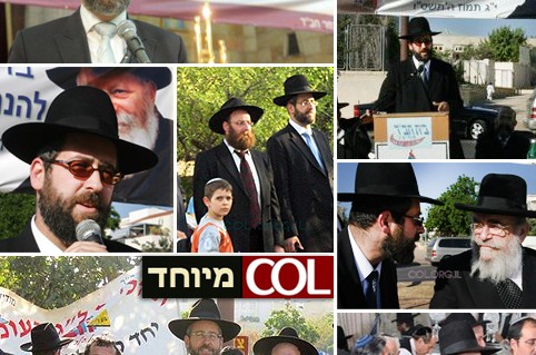 הרב דוד לאו וחב