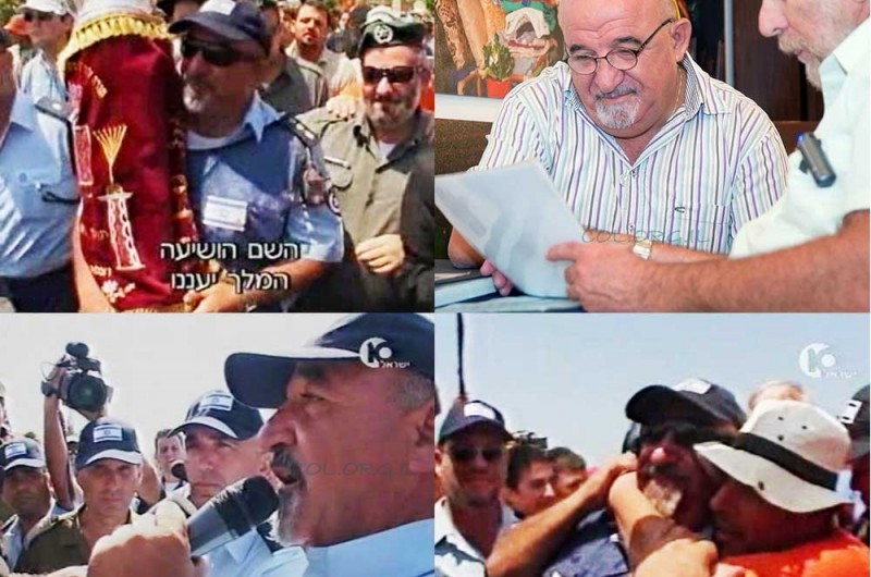 בכיר בכוחות הגירוש מגוש קטיף: 