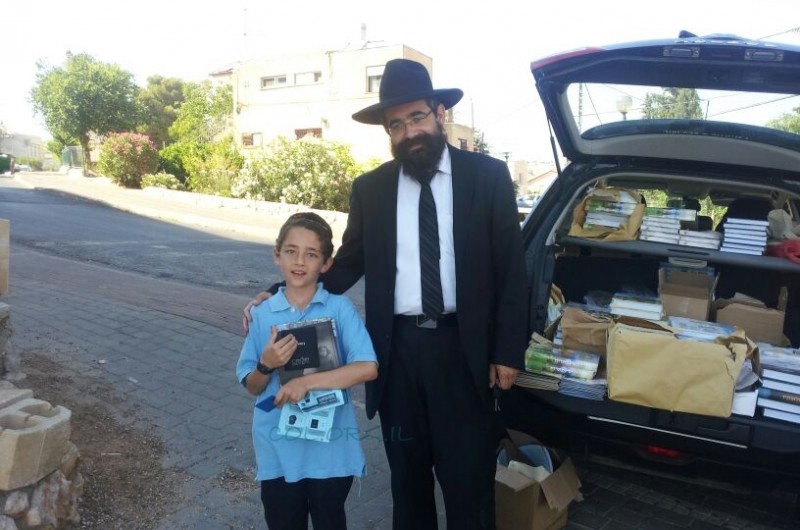 תמונת היום ● צפת