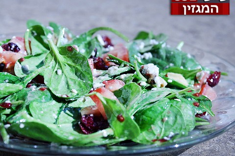 סלט שורשים, היישר מקריית ארבע ● מתכון מסביב לעולם