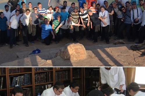 צפת: ישיבת הקיץ צעירי השלוחים חזרו לקמפוס הישיבה