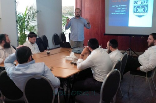 השלוחים עברו קורס זק