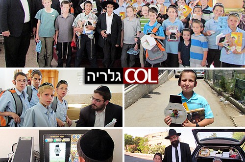 אחרי שהעפילו לגמר: מצטייני 'הפנסאים' קיבלו פרסים ● גלריה