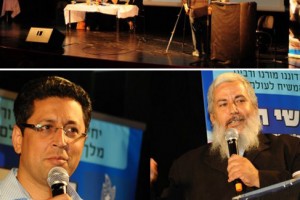נשות צפת ביום העיון השנתי בנושא הבית היהודי ● גלריה