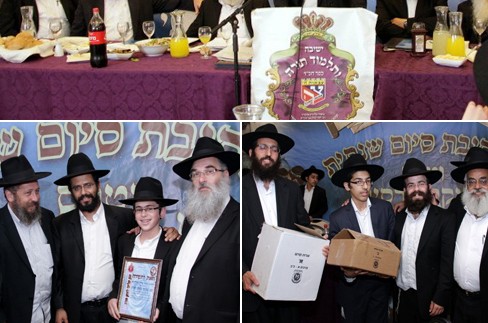 ת
