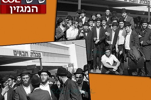 הצילומים הנדירים של ימי חב