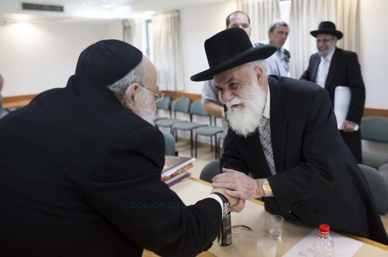 תמונת היום ● ירושלים 