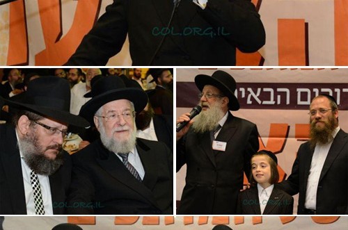 בוועידת המחנכים: ערב הצדעה מרשים לשלוחים בחינוך ● גלריה
