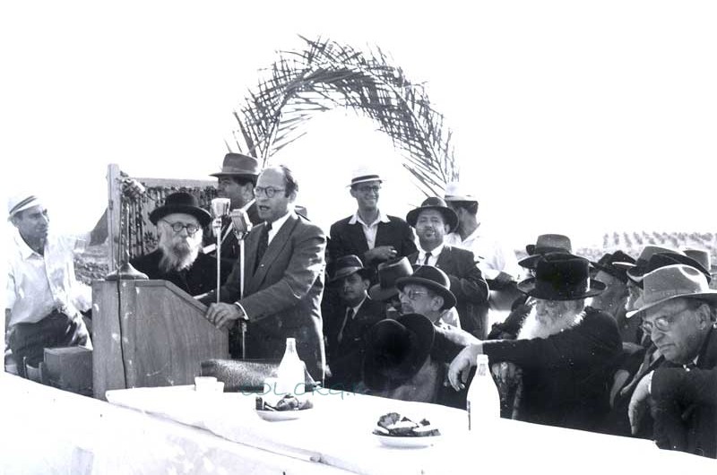 היו ימים 