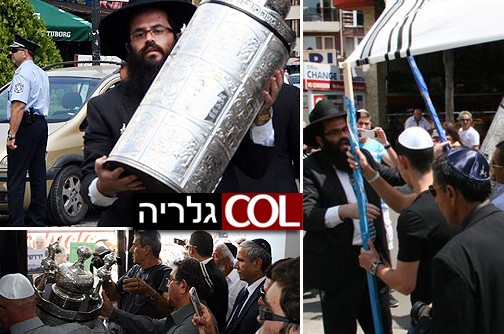 שנה לפיגוע בבוגרס: הוכנס ס