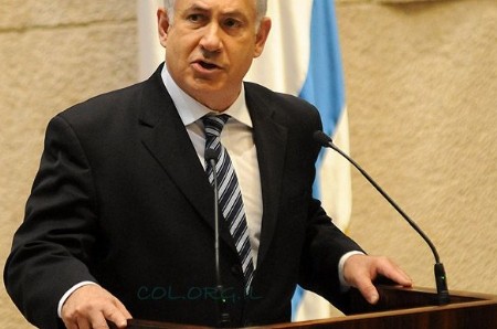 נתניהו: 