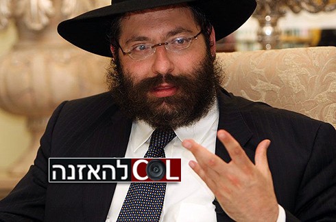 על מה אני הולך לדבר? כך זה נשמע בפעם הקודמת ● האזינו 