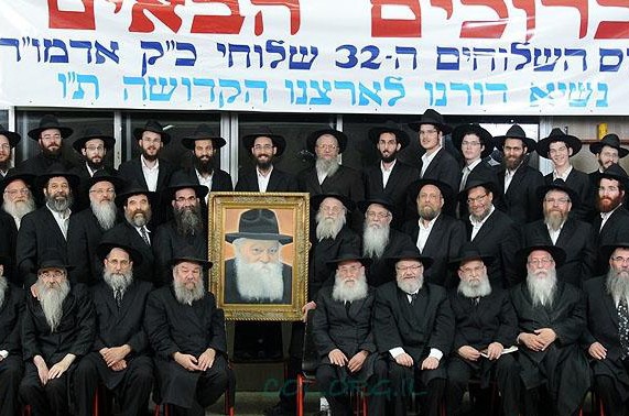 ייהוד הגליל ● דו