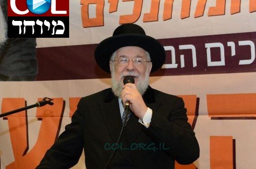 איזה הדרכות בחינוך קיבל הרב לאו מהרבי בשנת תשל