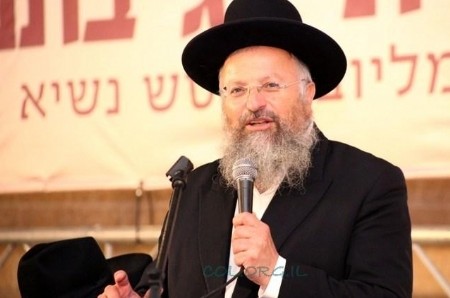 נדחתה העתירה שביקשה לפסול את מועמדותו של הרב אליהו 