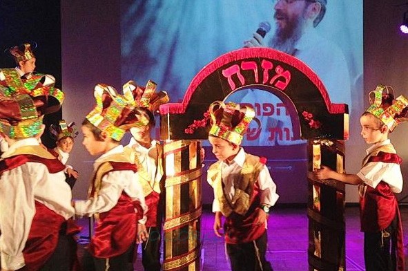 ממשיכים בחופש: מסיבת חומש מרגשת לת