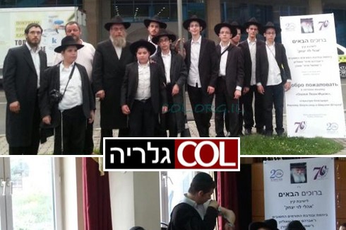 לרגל כ' אב: מסע התמימים לקבר רבי לוי יצחק ע