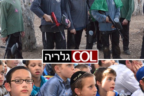 מיני קעמפ 'חיילי הרבי' ביום פעילות בפיינטבול מאתגר> תיעוד