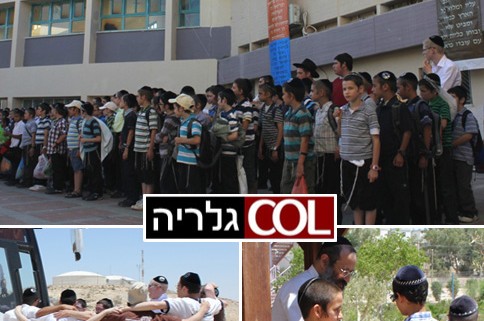 בקמפוס אולפנת נריה: נפתח מחנה הקיץ השלוחים הצעירים