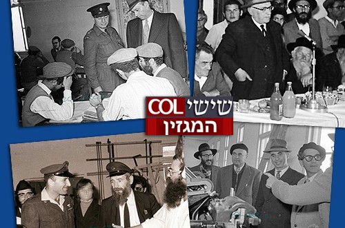 הצילומים הנדירים של ימי חב