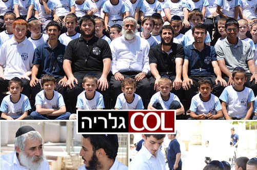 חפשו את ילדכם: מיני קעמפ 'חיילי הרבי' ● התמונה הקבוצתית